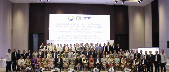 MoES, Australia advance women’s leadership in education